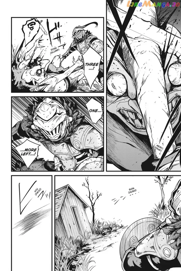 Goblin Slayer: Side Story Year One Chapter 45 image 10_optimized_optimized